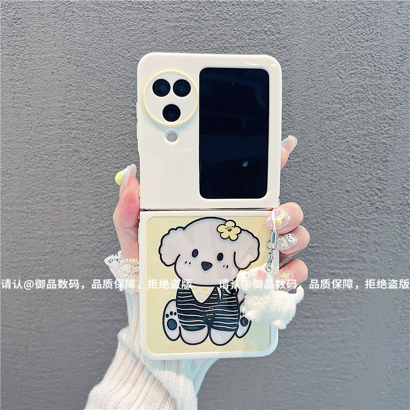 （OPPOfindN3flip系列）折叠奶油壳适用OPPOfindN3flip手机壳防摔潮