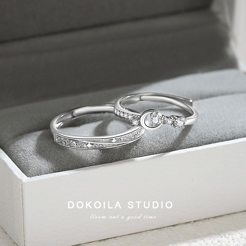 925银戒指 冥王星与卡戎情侣纯银戒指小众高级感七夕情人节礼物