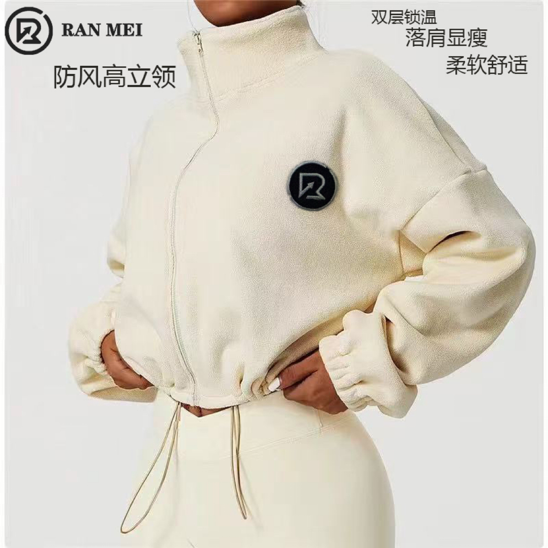 冉玫女士加厚双面绒保暖运动外套秋冬健身瑜伽宽松上衣立领冬季