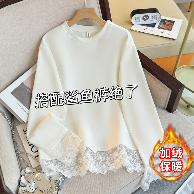 【轻奢气质】欧货白色长袖t恤女蕾丝冬新款加绒中长内搭打底衫