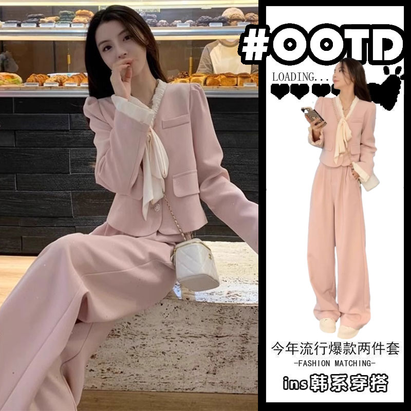 高级感春秋一整套小香风时尚套装女洋气减龄粉色外套阔腿裤两件套