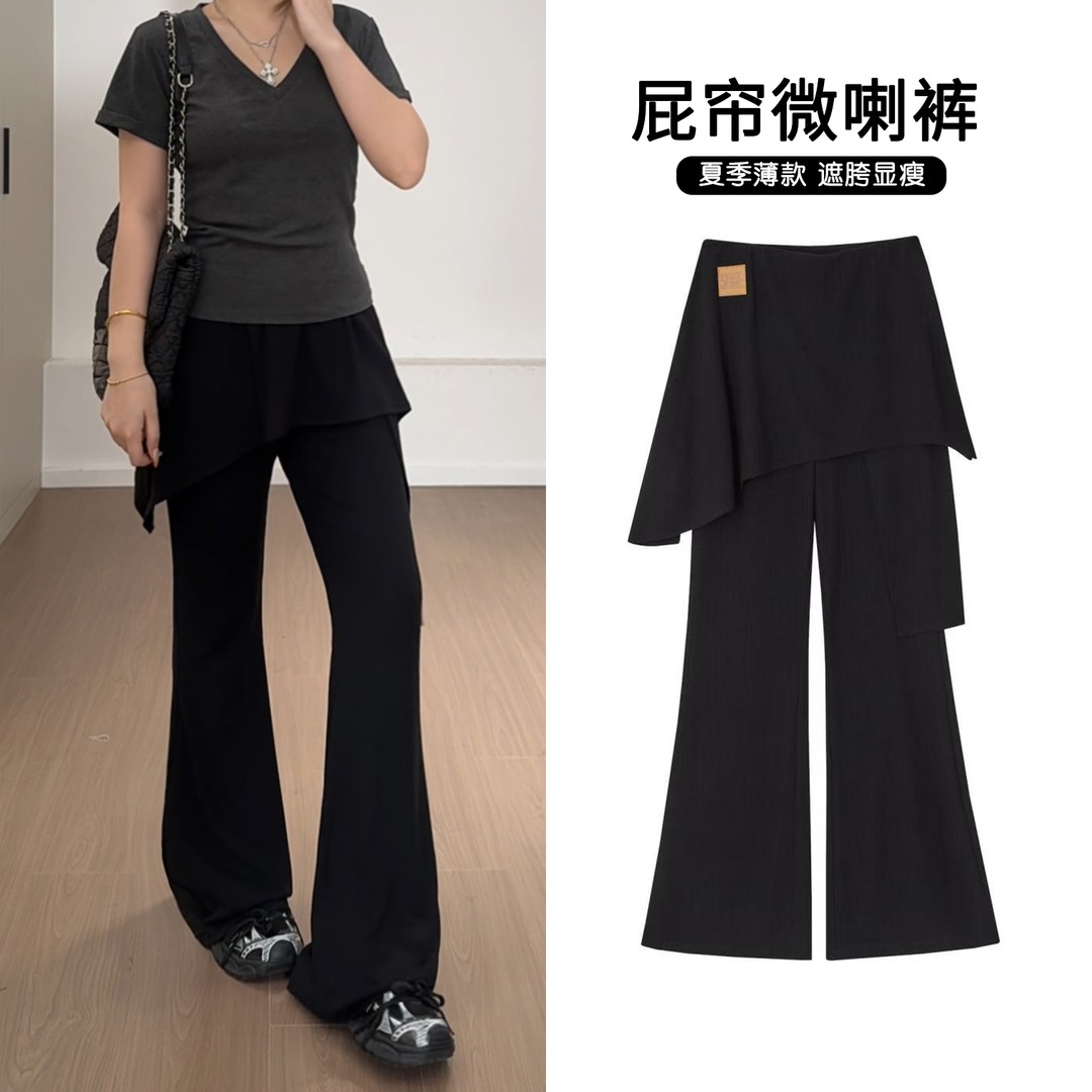 松紧高腰微喇叭休闲裤女秋季新款宽松黑色显瘦垂感屁帘拖地长裤子