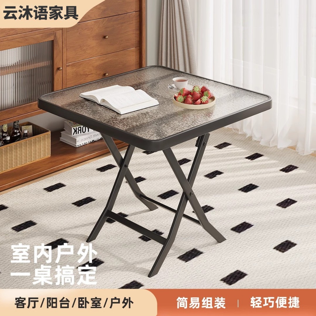 云沐语折叠桌钢化玻璃圆桌折叠家用可移动玻璃出租屋折叠桌子