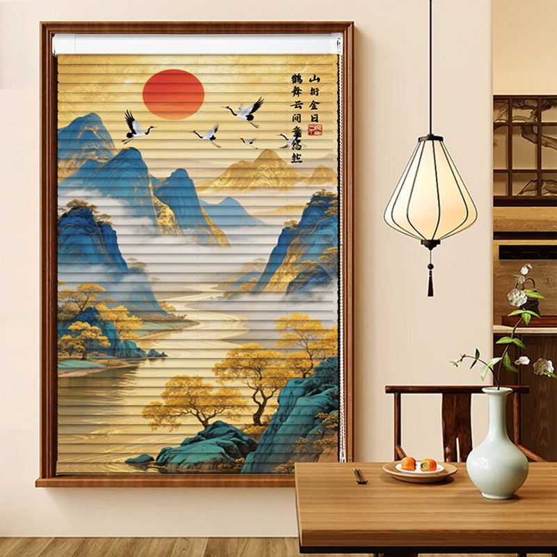 百叶窗帘免打孔轻奢双十一遮阳防晒隔热客厅厨房卫生间窗户遮挡帘