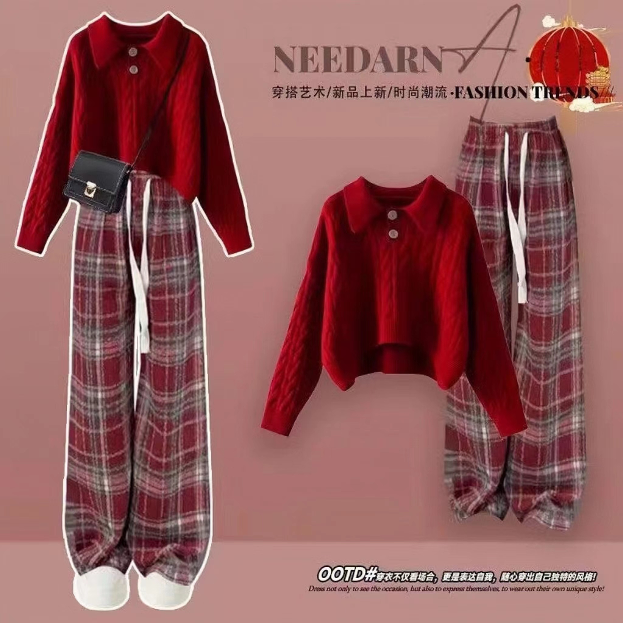 13女大童春季一整套14中学生16小个子红色毛衣套装女2025新年穿搭