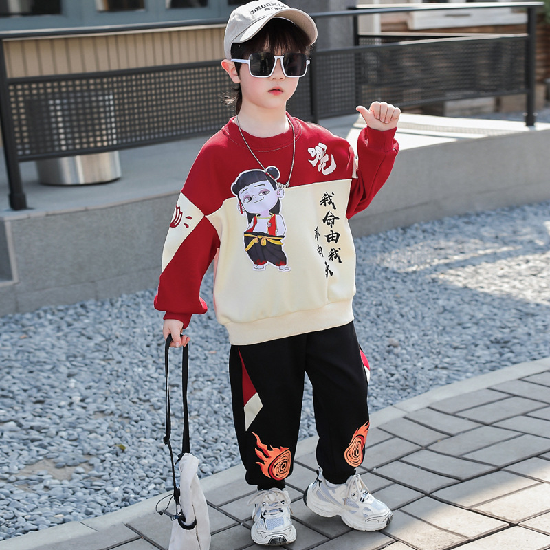 哪吒衣服卫衣套装春款2025新款儿童春季男孩帅气时髦宽松t恤男童