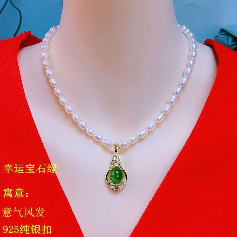 天然淡水珍珠项链金镶玉吊坠送妈妈婆婆礼物