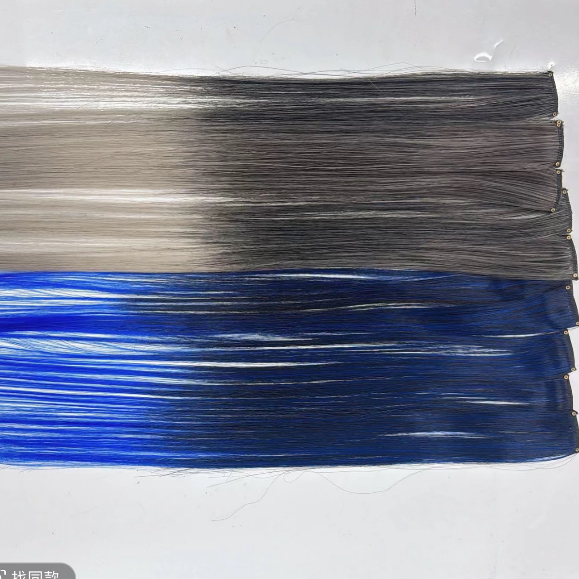 彩色挑染挂耳染假发片增发量约55厘米