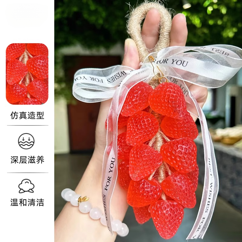 水晶莓葡萄香皂手工家用持久留香伴手礼生日礼物创意精油肥皂mmm