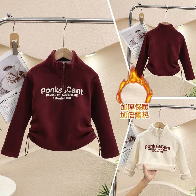 女童秋冬加绒卫衣高领拉链时尚修身上衣小女孩洋气时髦百搭打底衫