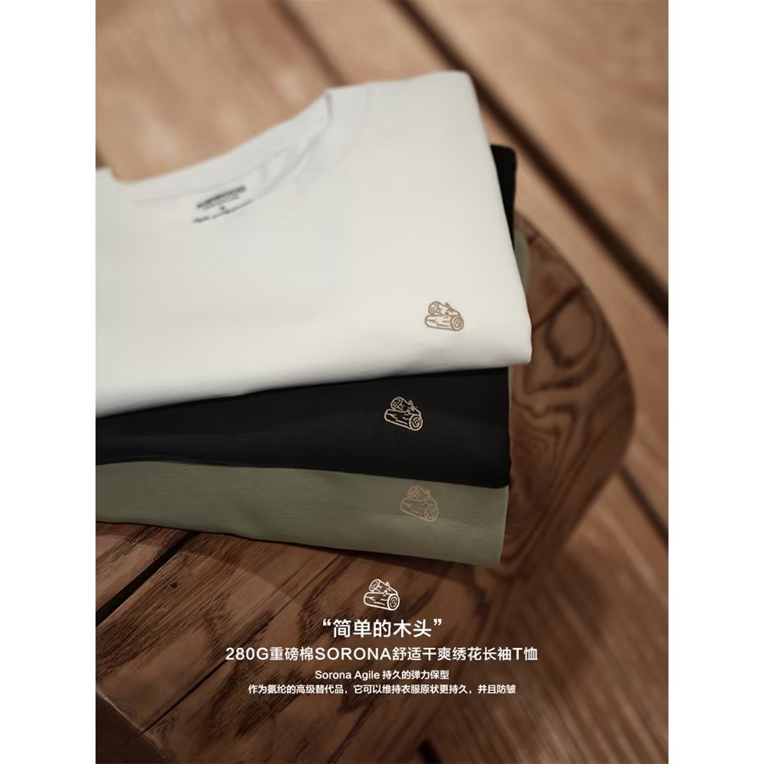 SIMWOOD/简木【短宽版】280g重磅棉Sorona绣花干爽长袖T恤SO210126