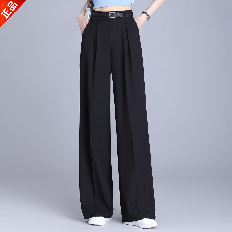 正品2025新款春秋高腰休闲阔腿裤韩版时尚宽松西装裤拖地裤女爆款