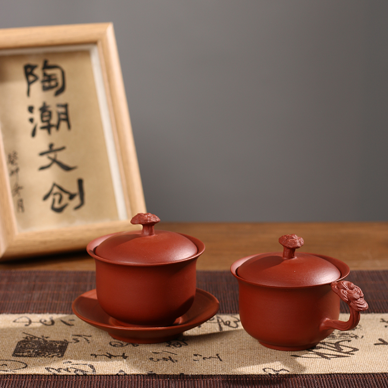 手工大红袍朱泥盖碗潮州手拉三杯灵芝盖碗大口工夫家用泡茶碗朱泥