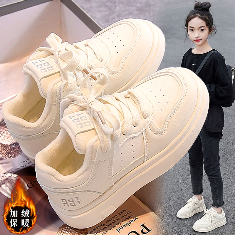 阿童木女童运动鞋冬季2025新款加绒保暖儿童二棉小白鞋子大童板鞋