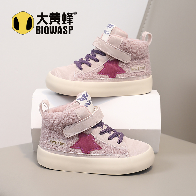 大黄蜂女童二棉鞋2025冬季儿童加绒短靴小女孩公主保暖防滑冬鞋潮