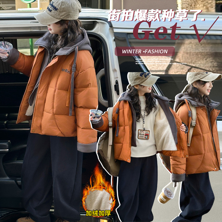 女童加绒棉衣冬季新款中大童假两件连帽外套儿童保暖加厚棉服冬装