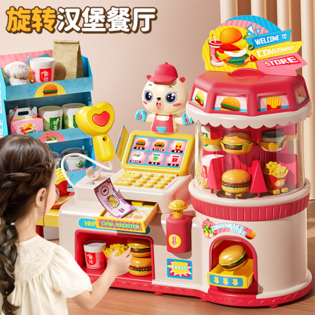 汉堡店小卖铺过家家出口大儿童节日礼物六一超市模拟餐厅儿童玩具