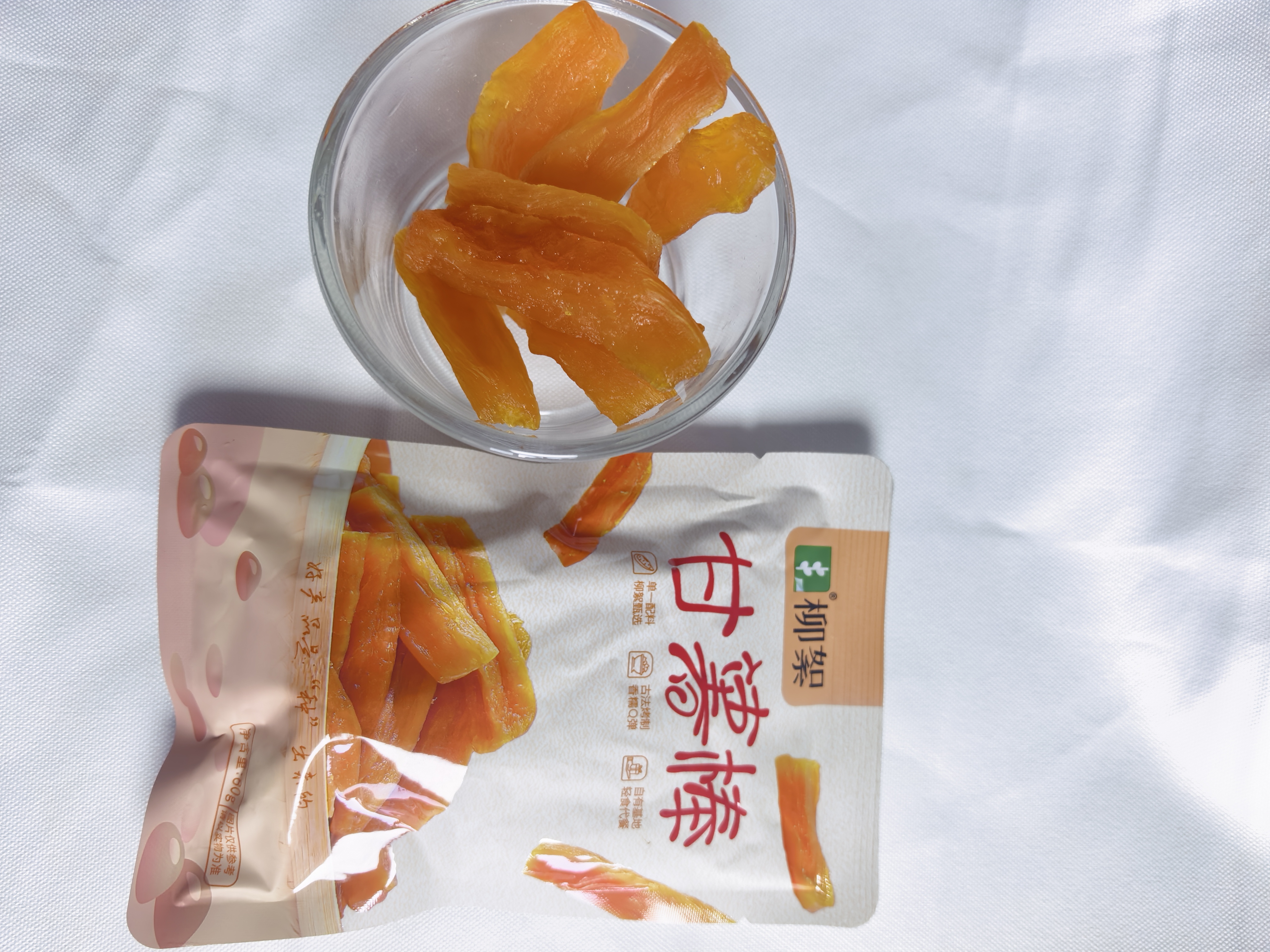 甘薯棒零食原味地瓜干香甜软糯即食追剧小零食