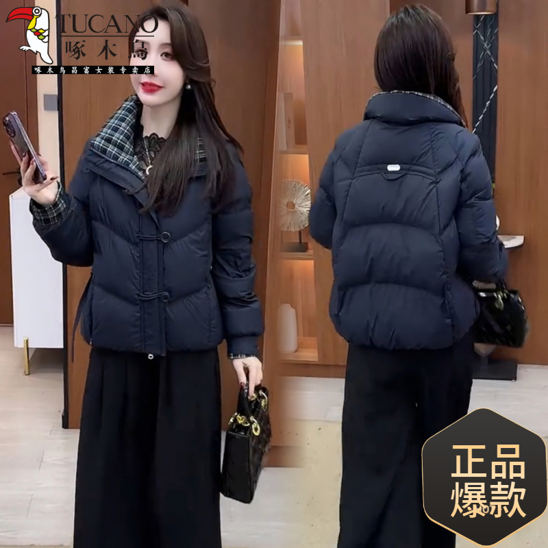 啄木鳥服女冬季新款时髦立领显瘦棉袄小个子加厚保暖百搭棉衣外套