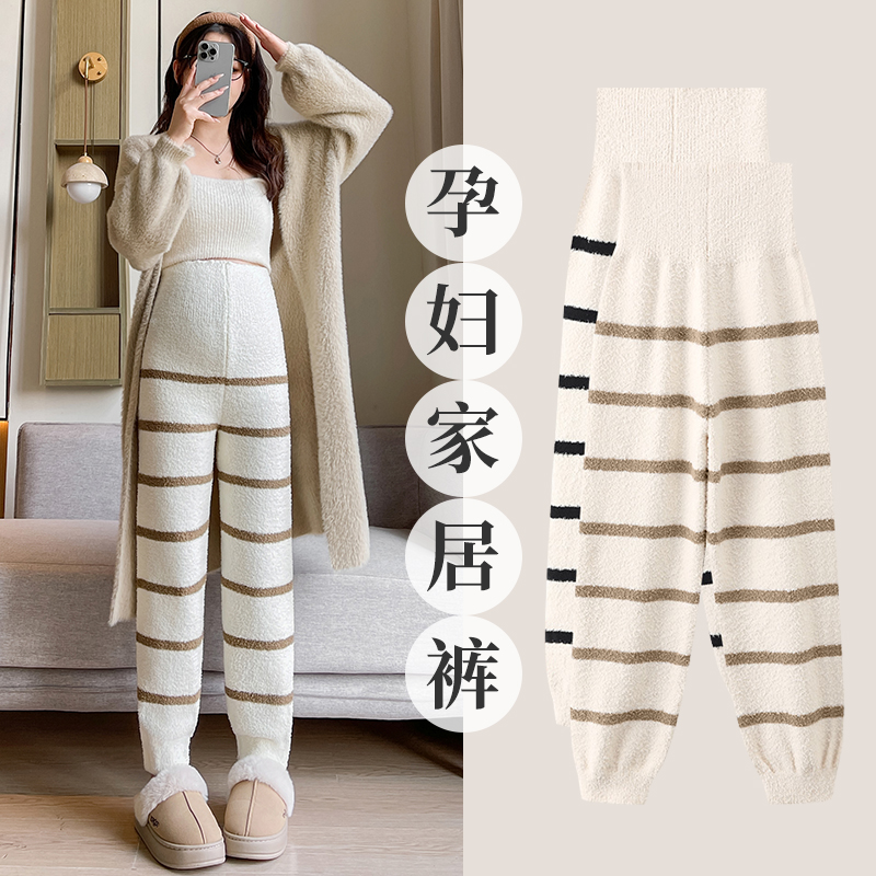 大码宽松孕妇裤秋冬季加绒加厚暖暖裤可外穿家居裤秋裤托腹月子裤