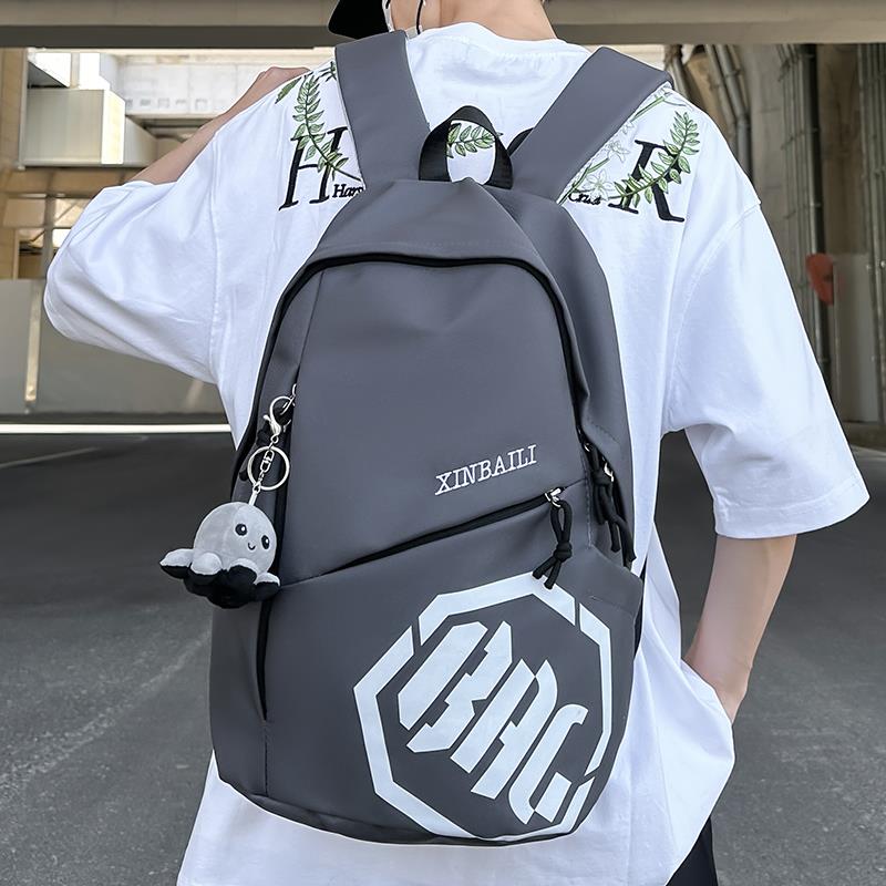 初中生书包男 青少年高中男生双肩包2025新款高颜值男士轻便背包