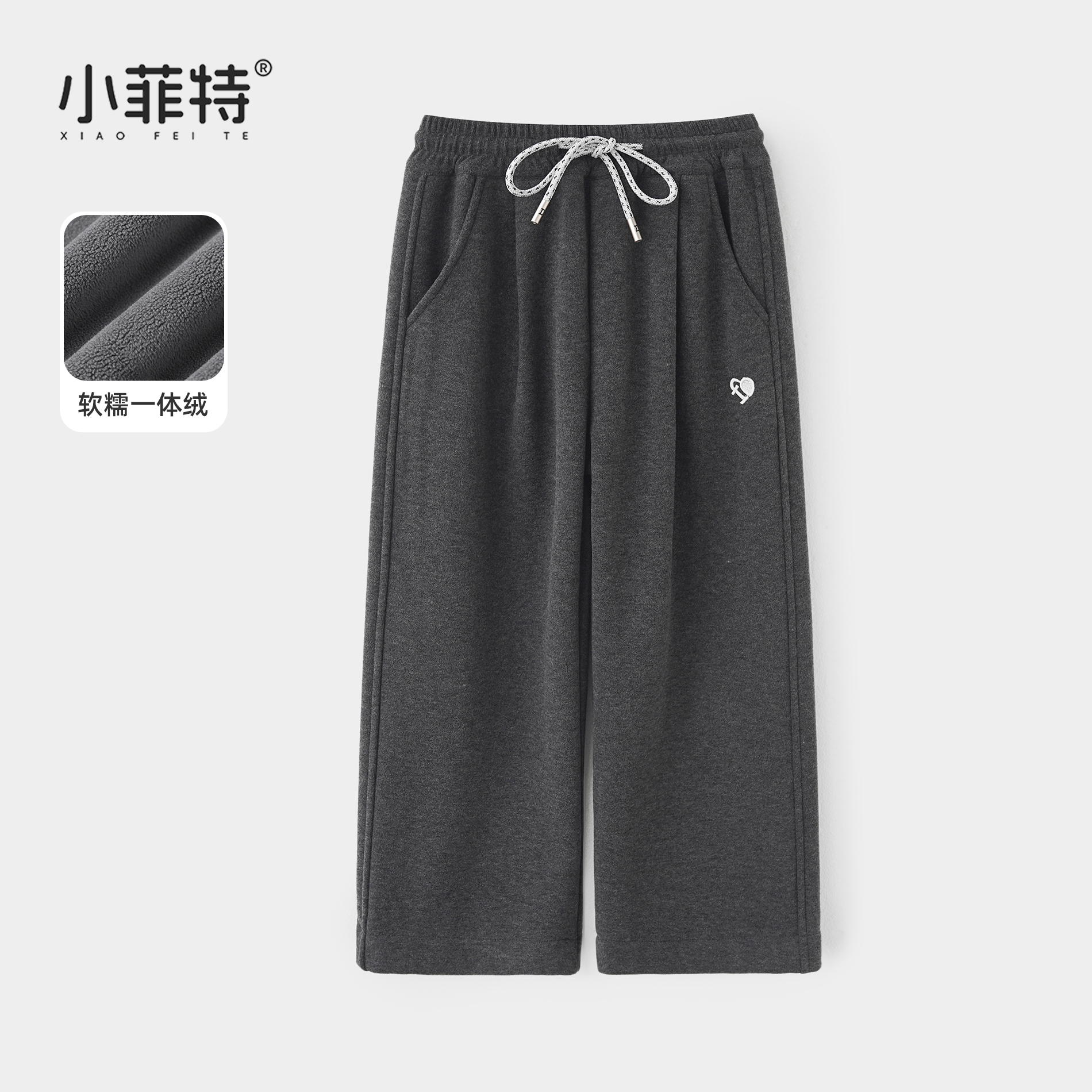 小菲特女童冬装加绒休闲裤儿童保暖裤子中大童加厚卫裤JMKD57161