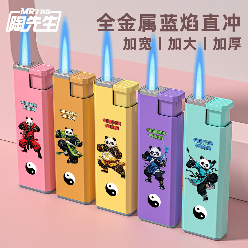 新款金属蓝焰直冲可充气卡通防风加厚耐用个性定制高档创意打火机
