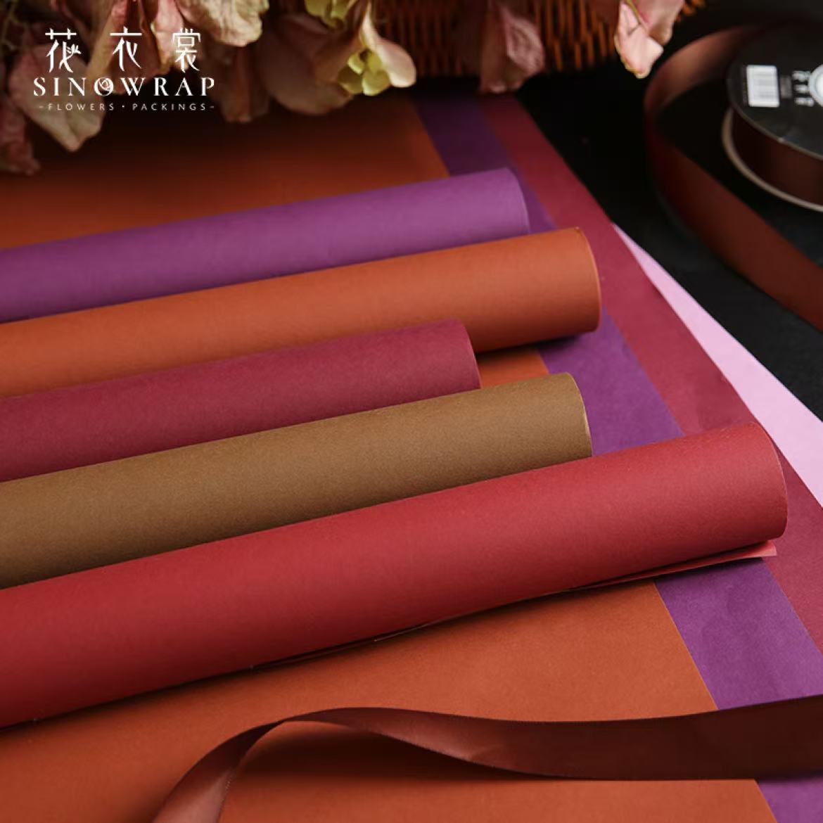 花衣裳风华纸花束纸鲜花蛋糕包装纸花束包装纸