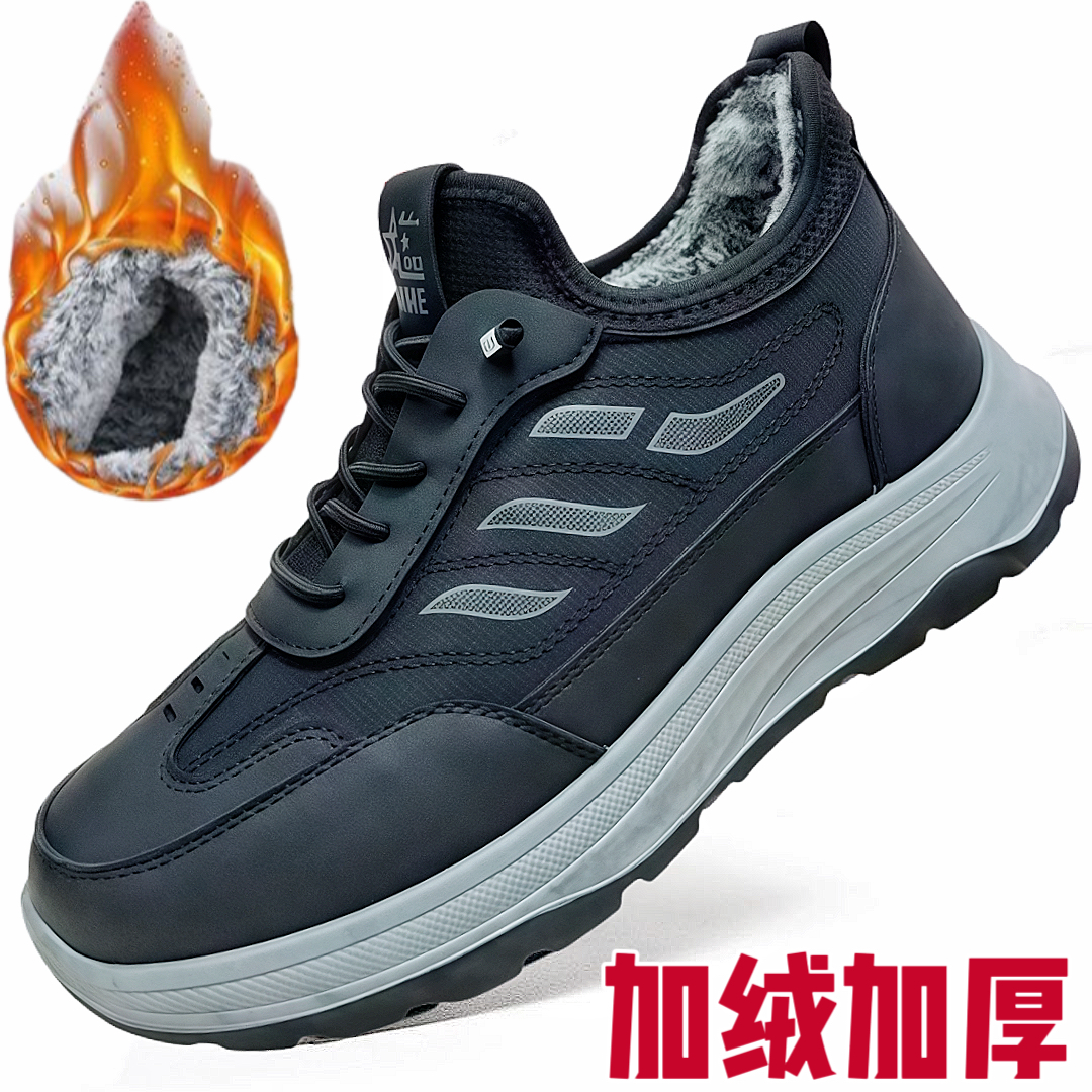 爸爸棉鞋防水保暖男士加绒加厚中老年棉靴冬季高帮靴子防滑雪地靴