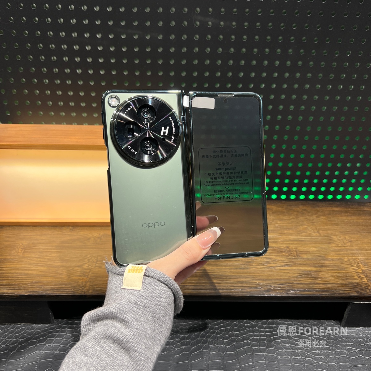 适用于OPPO Find N3手机壳折叠屏oppofindn3透明保护套男女防摔