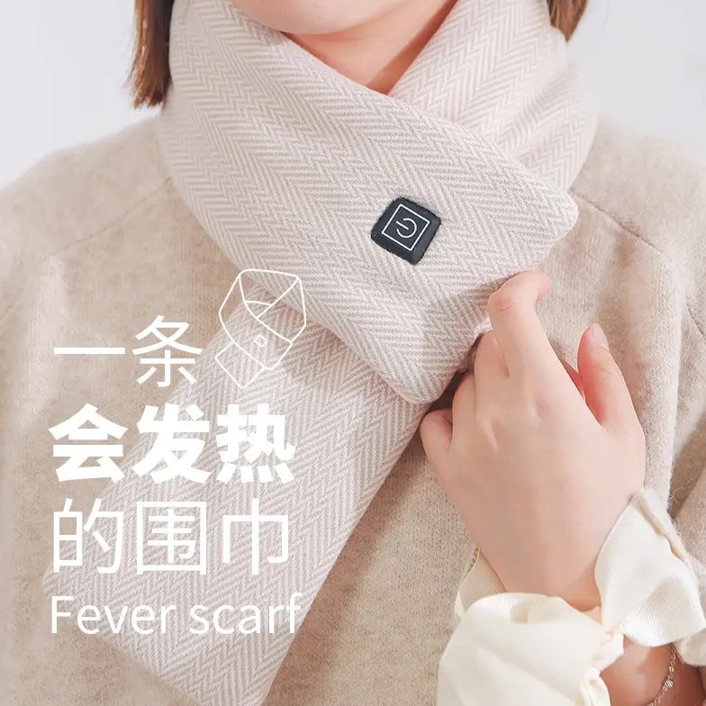 智能充电发热围巾批发冬季电热男女围巾加热护肩热敷暖宫防寒围脖