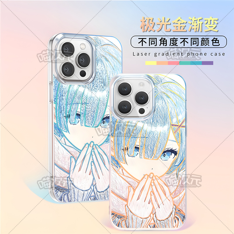 彩绘蕾姆适用苹果华为vivo一加iPhone小米红米一加极光金手机壳