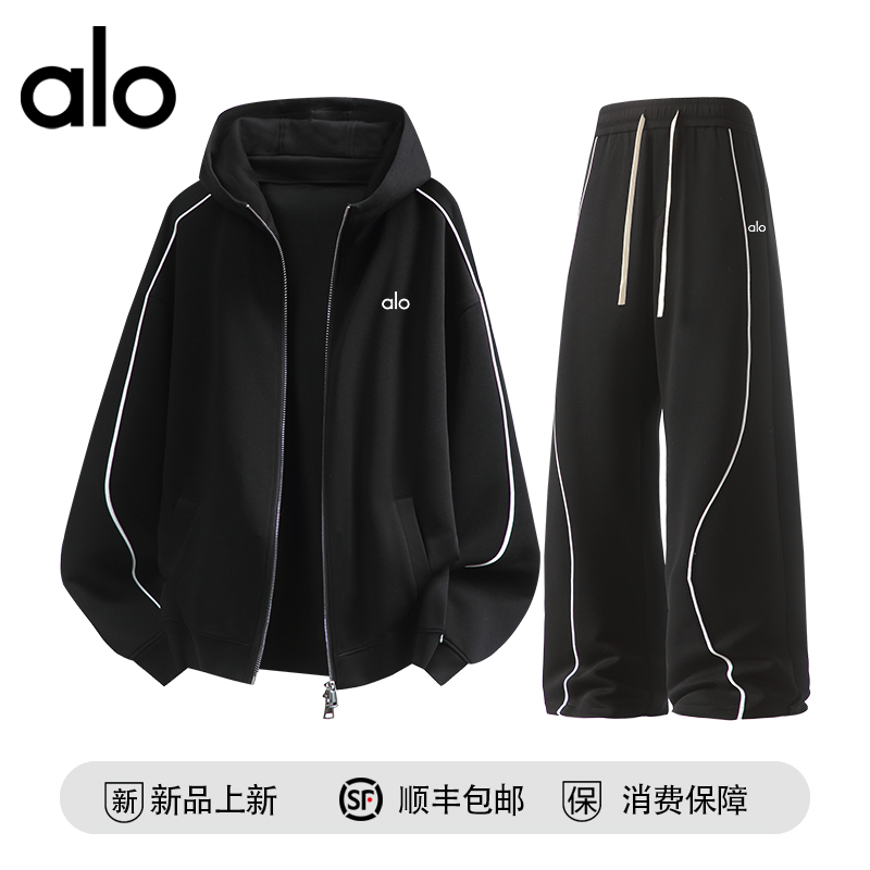 alo潮牌 情侣设计感两件套秋季宽松美式条纹休闲运动连帽卫衣套装
