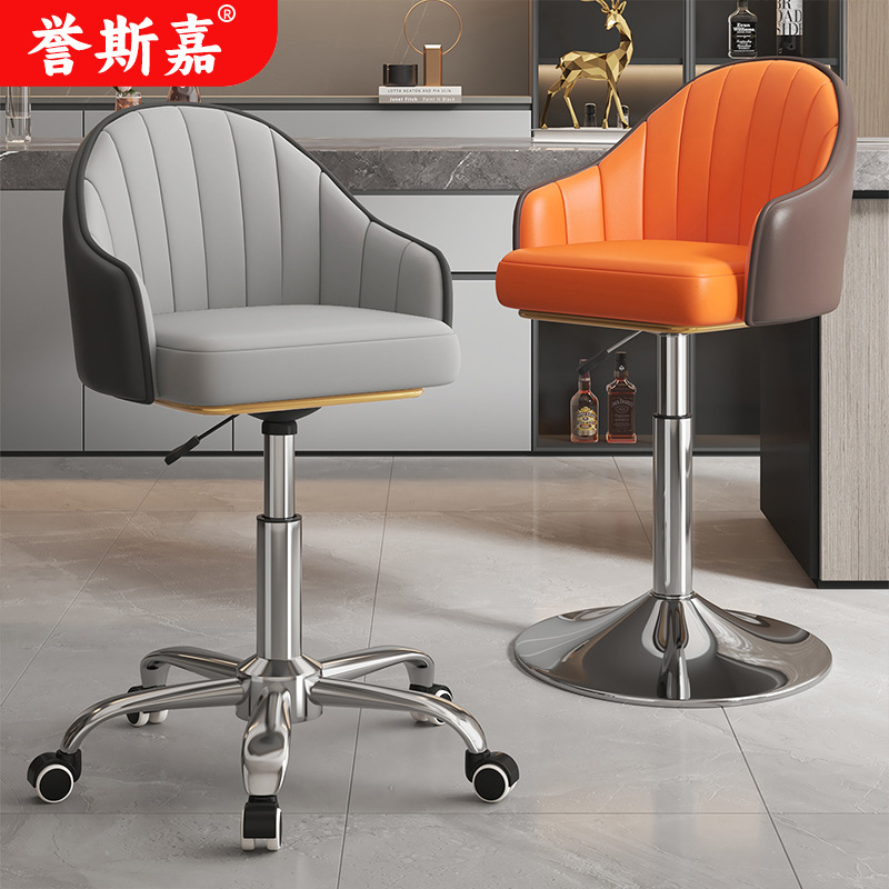 吧台椅子高脚凳升降旋转家用简约酒吧椅银前台靠背椅美容移动吧凳