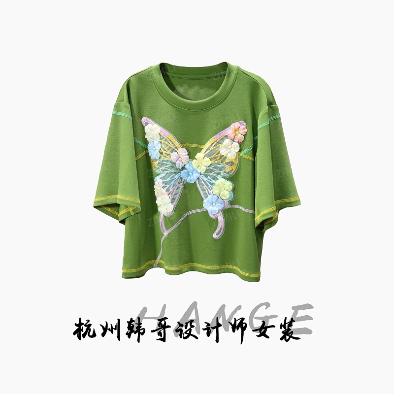 【韩哥女装】2025欧版冬青绿重工蝴蝶浮雕刺绣气质短袖8777-C4