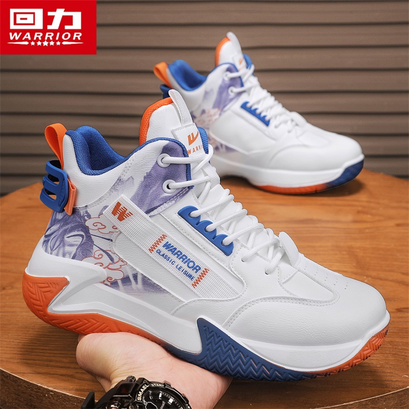 回力男鞋冬季2025新款高帮皮面跑步休闲运动篮球学生厚底实战潮鞋