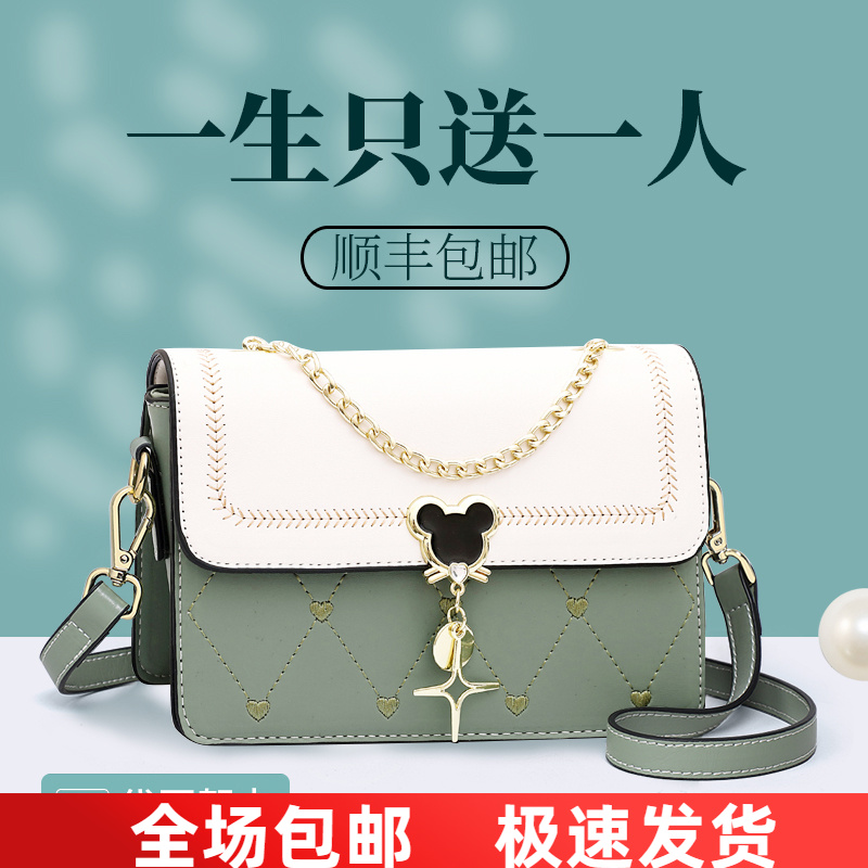 Viney真皮包包女2025新款爆款上档次斜挎包生日礼物送女友送老婆