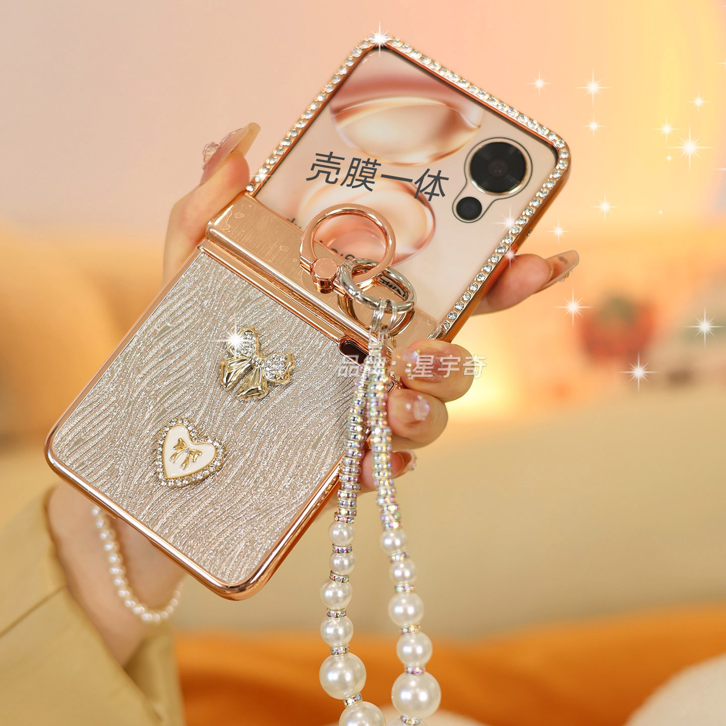 壳膜一体适用荣耀magicvflip手机壳钢化膜VFlip全包防摔v flip金