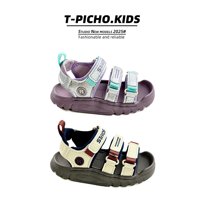 【小翘头】（可踩水）2025夏季新款男童凉鞋时尚厚底女童沙滩鞋-25056