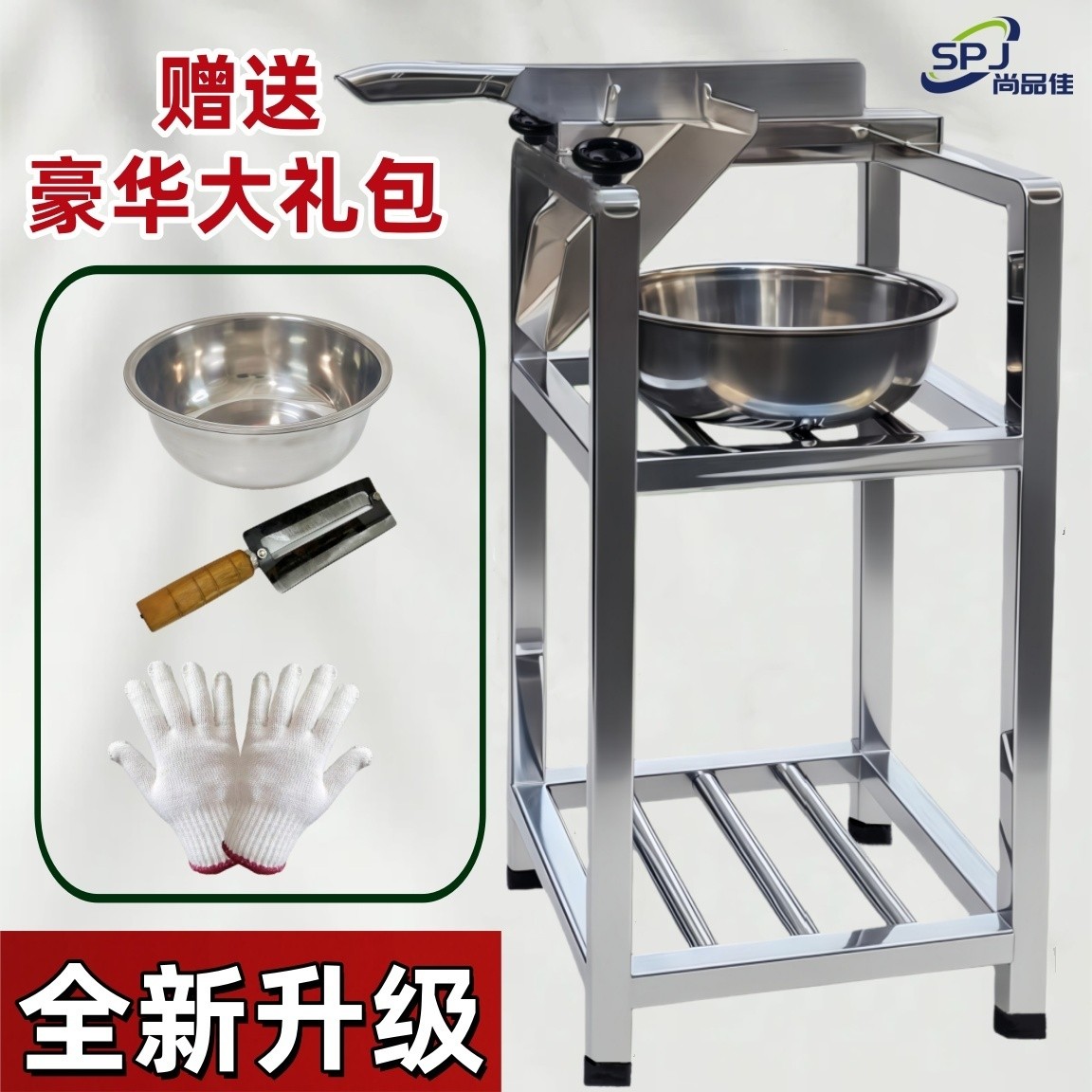 新款支架不锈钢甘蔗切节机甘蔗铡刀甘蔗切断机切块切片切甘蔗神器