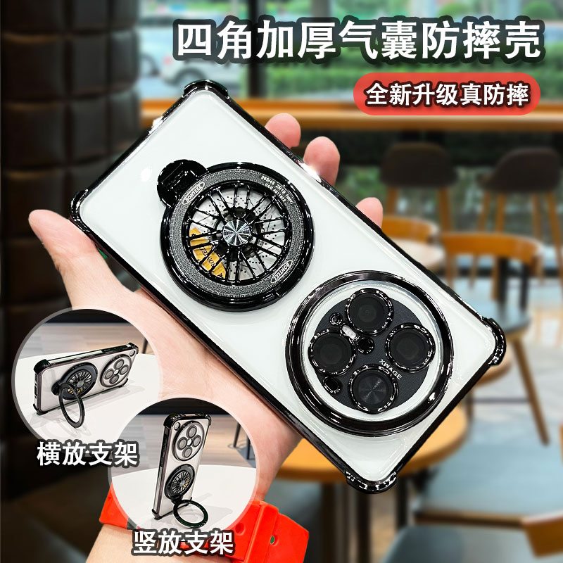 【电镀旋转陀螺支架+镜头膜】适用【华为手机系列】四角防摔保护