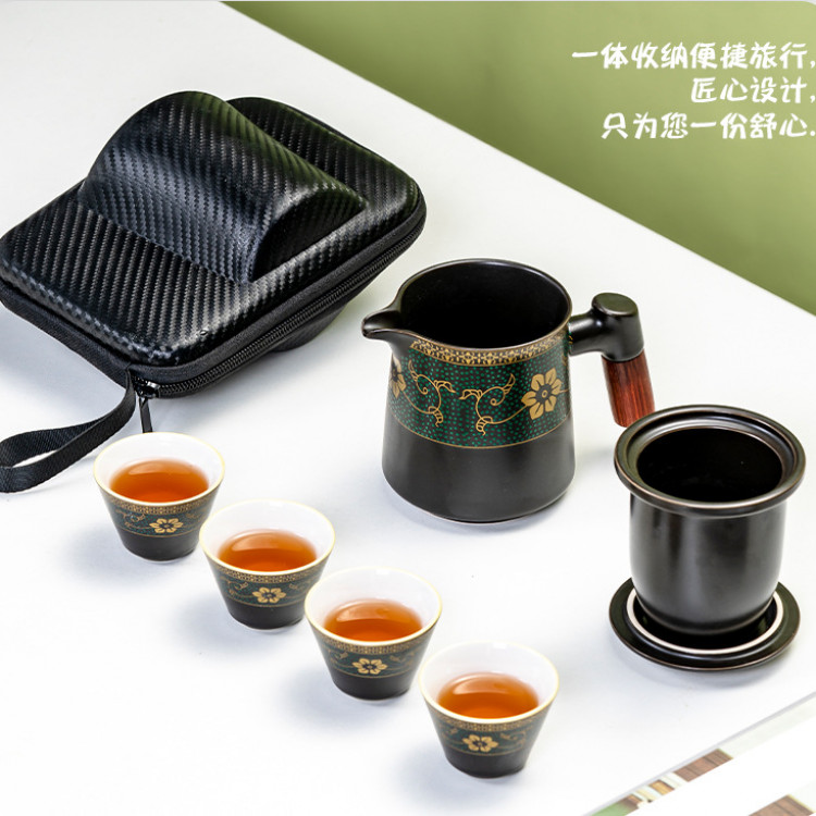 旅行茶具套装快客杯一壶四杯可收纳式功夫茶壶茶杯便携户外泡茶器