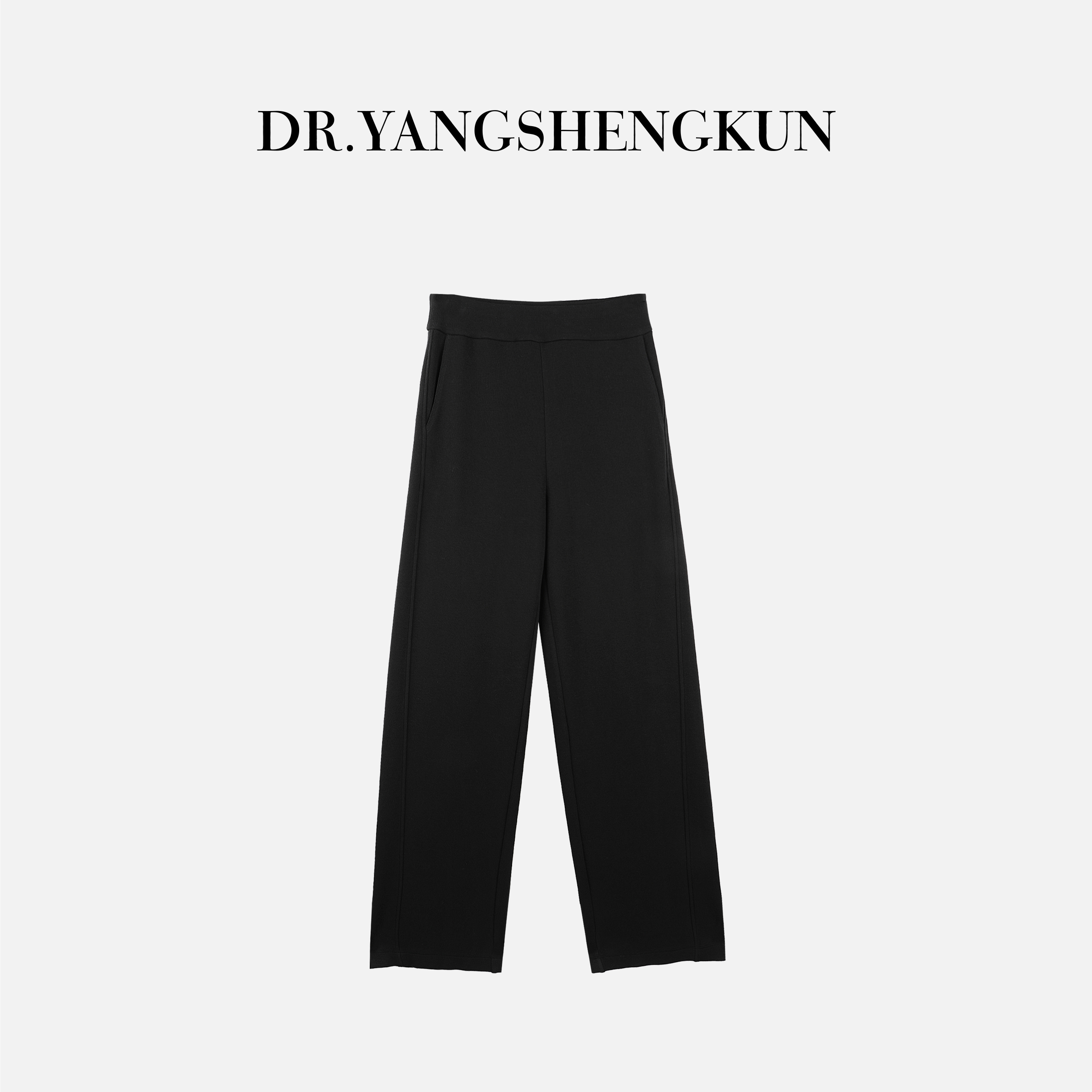 杨圣坤2025新品气质百搭慵懒风收腰显瘦舒适直筒休闲裤SL2581794