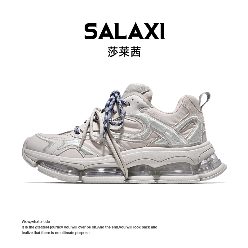 SALAXI/莎莱茜 2025冬季保暖巴黎风气垫老爹鞋百搭男女增高运动鞋