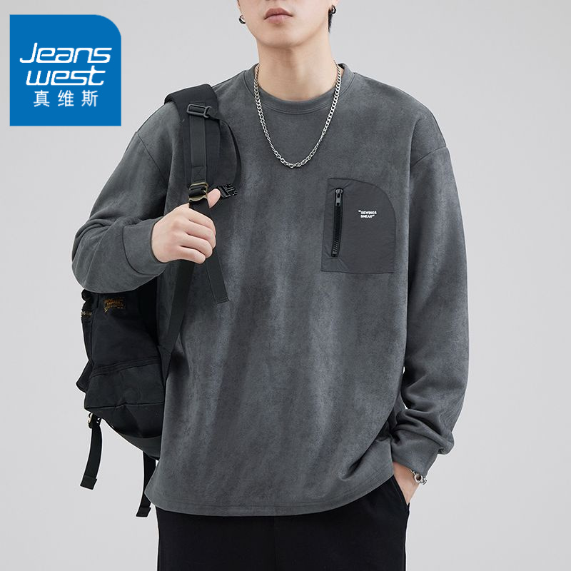 真维斯日系复古秋冬新款男士纯棉长袖宽松休闲工装卫衣痞帅外套