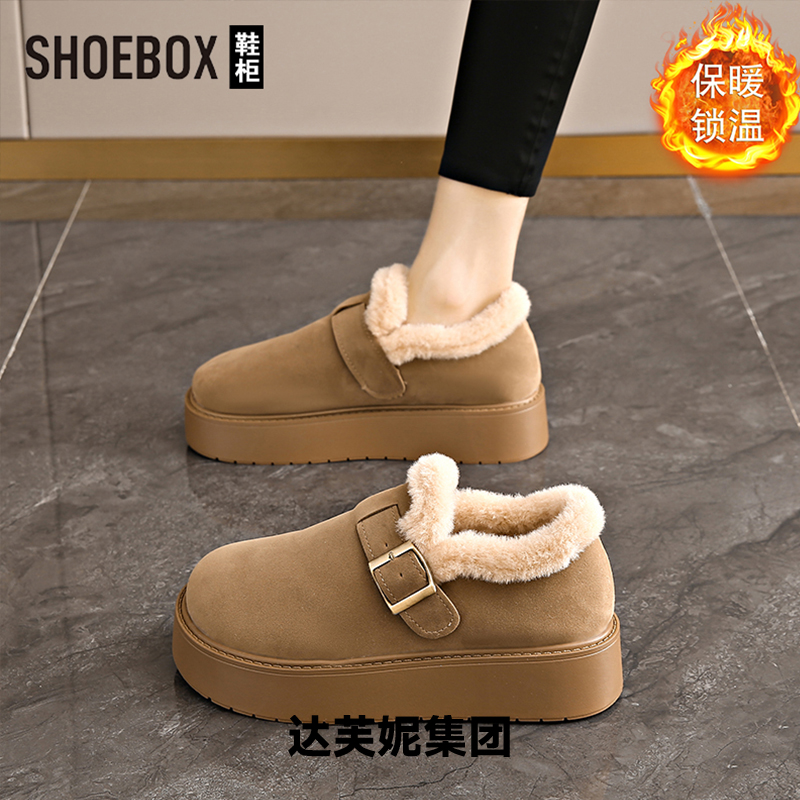 达芙妮旗下鞋柜厚底加绒勃肯鞋女2025冬季外穿加厚保暖毛毛鞋防滑