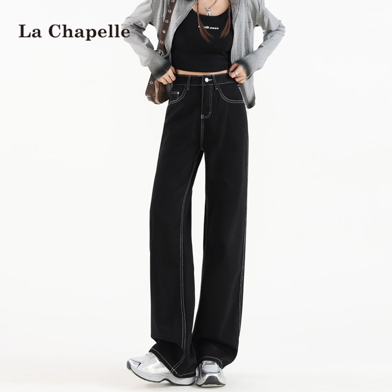 拉夏贝尔阔腿牛仔裤女秋季2025新款宽松高腰丹宁深蓝色窄版直筒裤