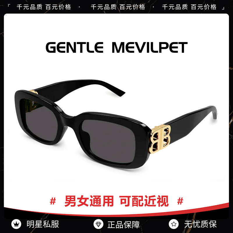 时尚复古大框墨镜女高级感BB金色LOGO镂空设计0310SK太阳眼镜防晒