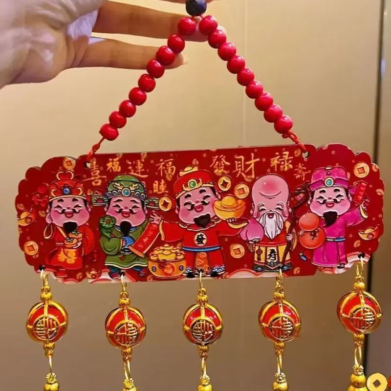开运招财!五路财神桃木挂件,精美浮雕,中国结流苏,喜庆吉祥CCS