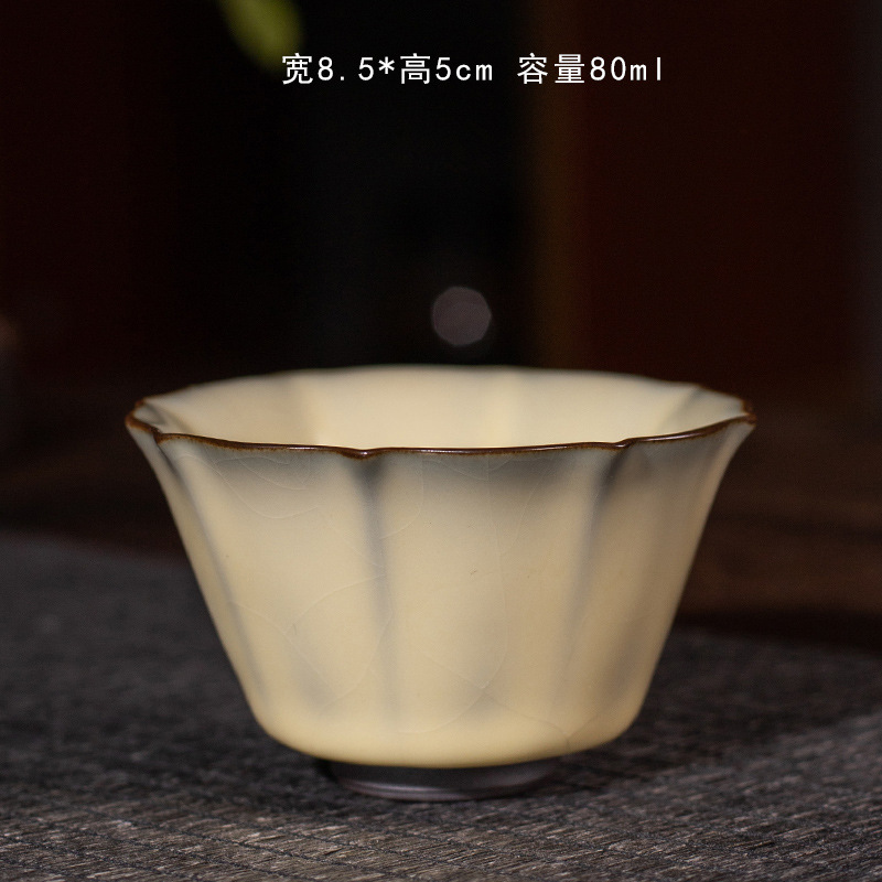 予迟器【铁胎汝窑】陶瓷主人杯品茗杯复古开片家用冰裂釉茶碗单茶杯